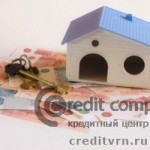 Ипотека в Воронеже: кредитный брокер спешит на помощь