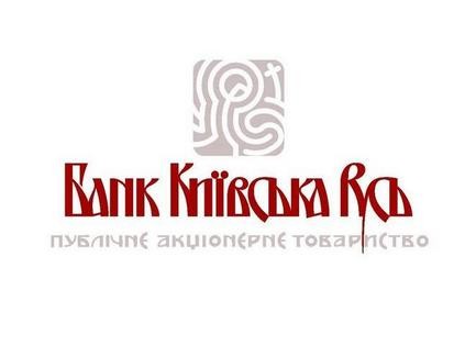 Киевская Русь: ипотечный кредит на вторичном рынке