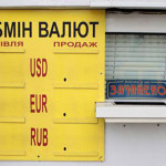 Нацбанк за російським зразком хоче закрити в Україні всі обмінники валют