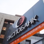 В Україні можуть ліквідувати ще один банк
