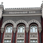 НБУ подал в Раду законопроекты, касающиеся валютных кредитов