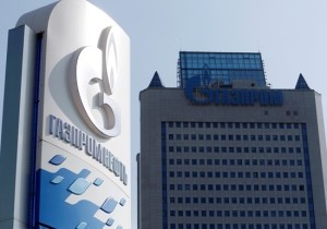 Газпром заявил о снижении цены для Украины