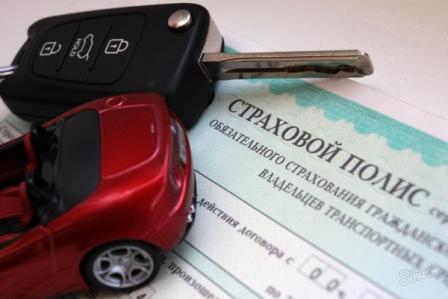 Автовладельцам продают фальшивые страховые полисы